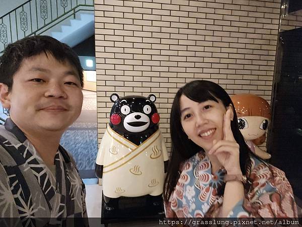 20230911 花日本九州員工旅行草跟著去Day3 20230911 花日本九州員工旅行草跟著去Day3