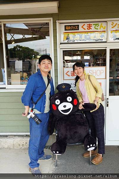 20230911 花日本九州員工旅行草跟著去Day3 20230911 花日本九州員工旅行草跟著去Day3