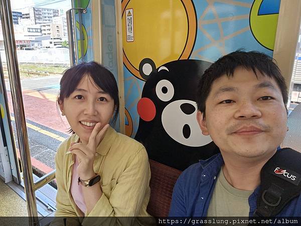 20230911 花日本九州員工旅行草跟著去Day3 20230911 花日本九州員工旅行草跟著去Day3