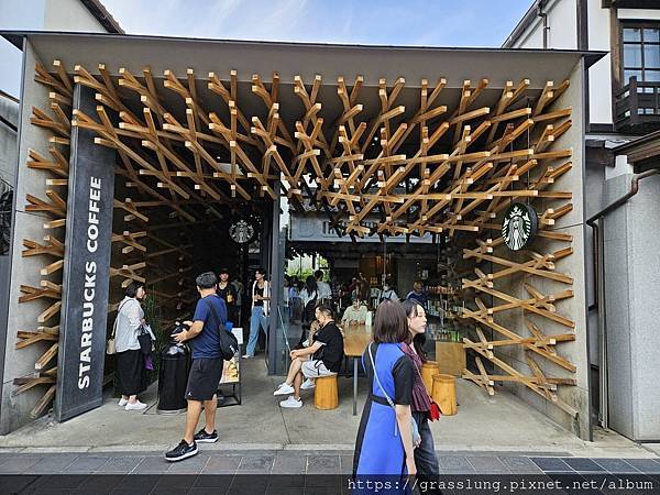 20230912 花日本九州員工旅行草跟著去Day4 20230912 花日本九州員工旅行草跟著去Day4