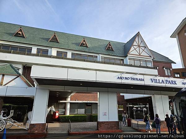 20230912 花日本九州員工旅行草跟著去Day4