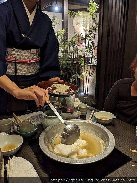 20230912 花日本九州員工旅行草跟著去Day4 20230912 花日本九州員工旅行草跟著去Day4