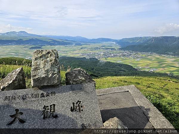 20230912 花日本九州員工旅行草跟著去Day4