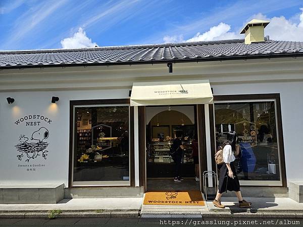 20230912 花日本九州員工旅行草跟著去Day4 20230912 花日本九州員工旅行草跟著去Day4