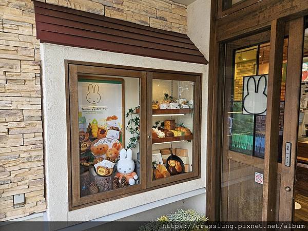 20230912 花日本九州員工旅行草跟著去Day4 20230912 花日本九州員工旅行草跟著去Day4