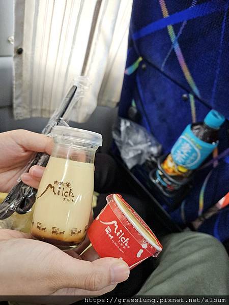 20230912 花日本九州員工旅行草跟著去Day4 20230912 花日本九州員工旅行草跟著去Day4