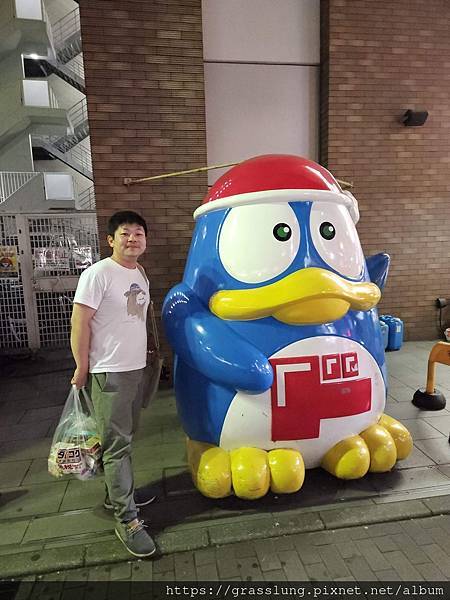 20230912 花日本九州員工旅行草跟著去Day4 20230912 花日本九州員工旅行草跟著去Day4