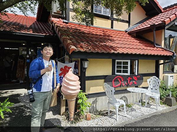 20230912 花日本九州員工旅行草跟著去Day4 20230912 花日本九州員工旅行草跟著去Day4