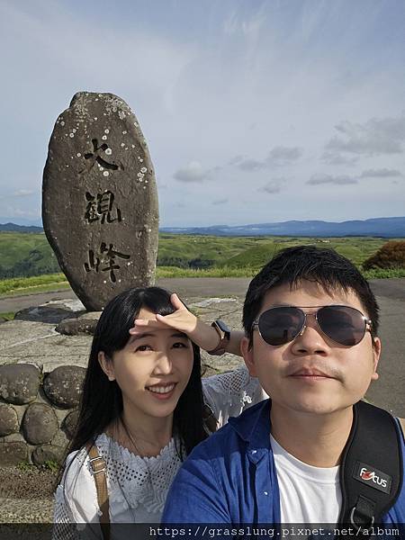 20230912 花日本九州員工旅行草跟著去Day4