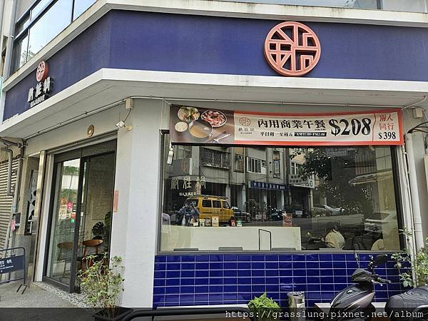 202310月生日月大餐加番外篇第二回合 202310月生日月大餐加番外篇第二回合