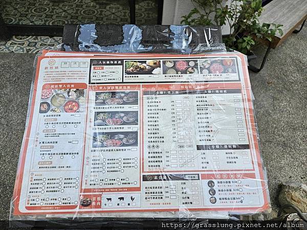 202310月生日月大餐加番外篇第二回合 202310月生日月大餐加番外篇第二回合