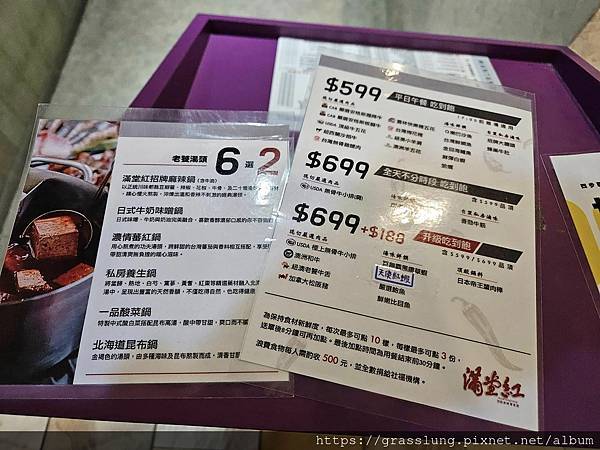 202310月生日月大餐加番外篇第二回合 202310月生日月大餐加番外篇第二回合