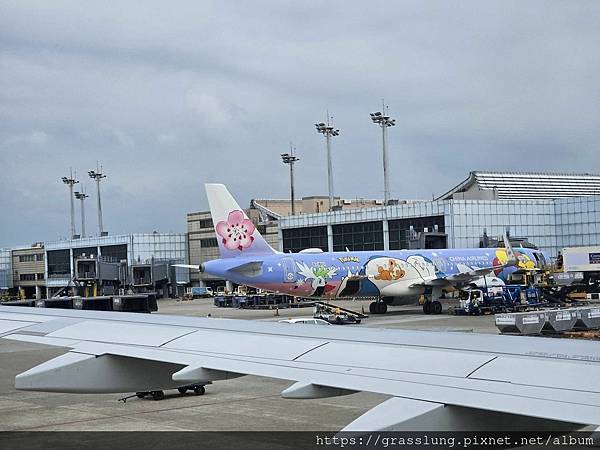 20230913 花日本九州員工旅行草跟著去Day5 20230913 花日本九州員工旅行草跟著去Day5