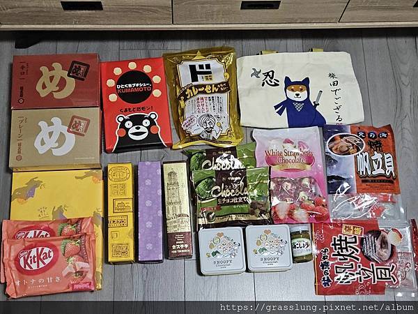 20230913 花日本九州員工旅行草跟著去Day5 20230913 花日本九州員工旅行草跟著去Day5