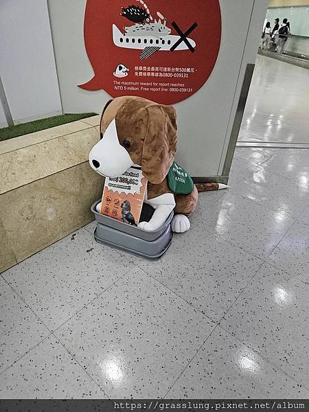 20230913 花日本九州員工旅行草跟著去Day5 20230913 花日本九州員工旅行草跟著去Day5