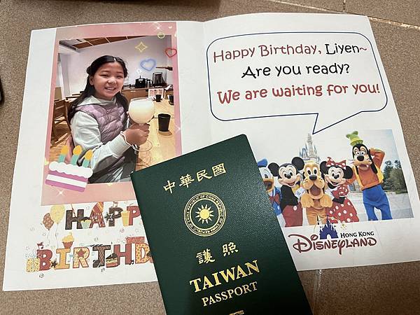 2024香港迪士尼Nothing but Disney~~前 2024香港迪士尼Nothing but Disney~~前