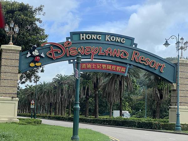 2024香港迪士尼Nothing But Disney~~D 2024香港迪士尼Nothing But Disney~~D