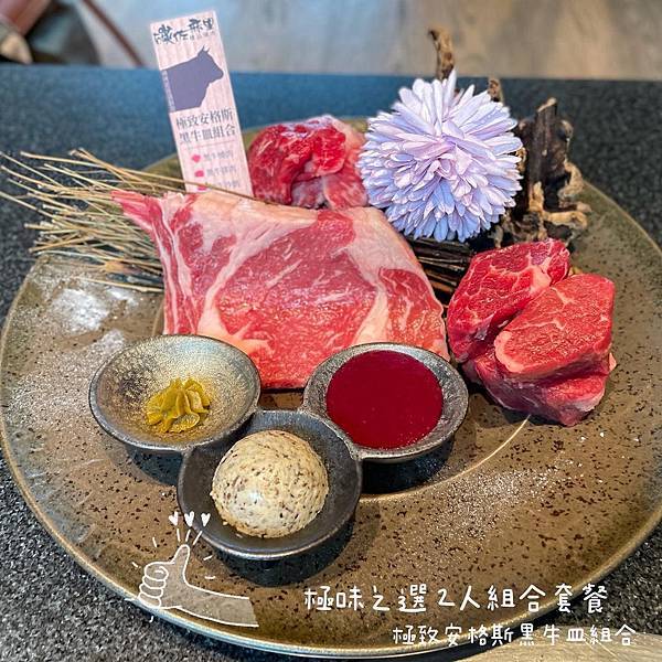 277578419_143808204809748_2041422044002360069_n