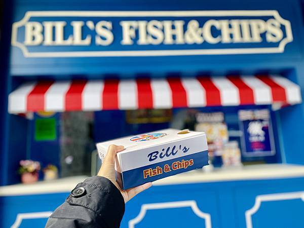 ✨五星道地英式炸魚薯條專賣店 Bill's Fish & C