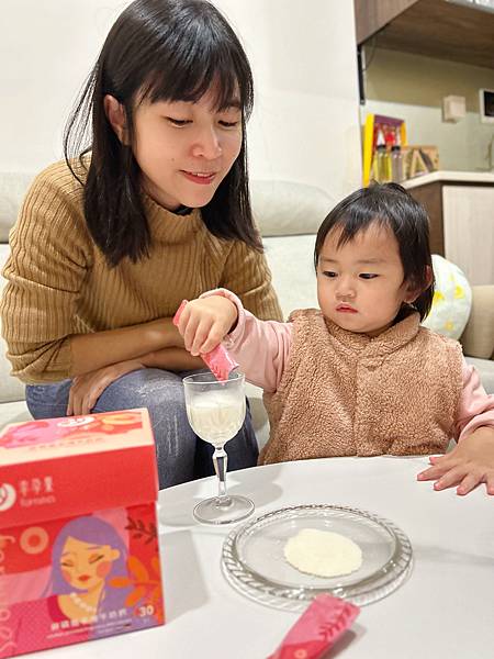 哺乳親餵卵磷脂推薦～[幸孕果] 卵磷脂孕哺牛奶鈣｜什麼時候吃