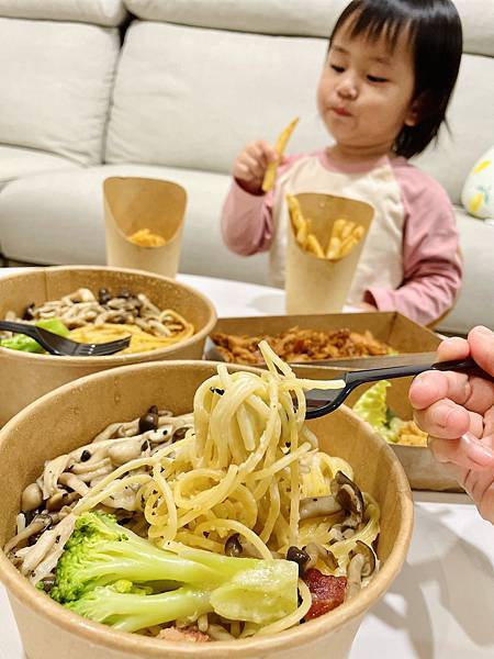 不怕吃不飽！Pasta à Pepe 佩佩奶奶的大份量義大利