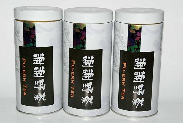 Pu-ehr Tea 3 can.jpg Pu-ehr Tea 3 can.jpg