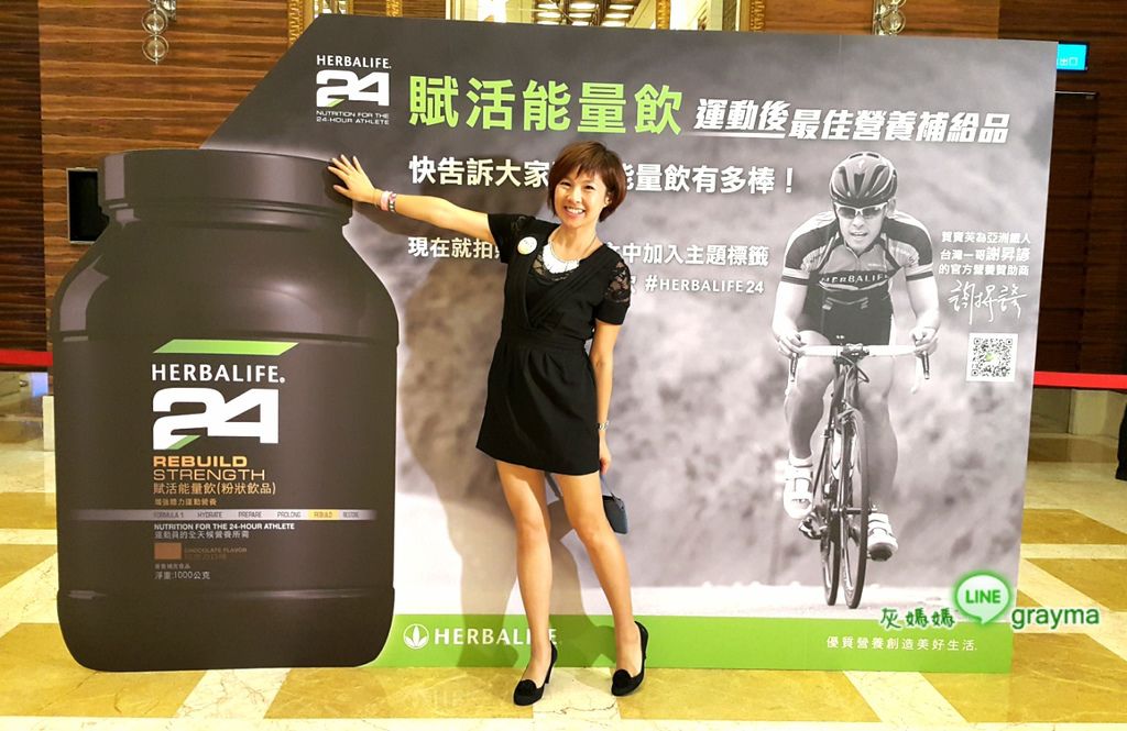 2015-07-07-19-59-01_deco