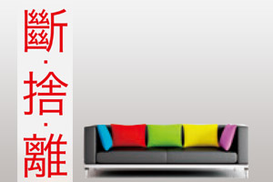 P1366267184870 P1366267184870