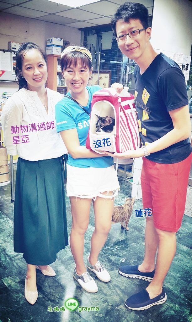 16-09-03-23-39-52-065_deco.jpg 16-09-03-23-39-52-065_deco.jpg