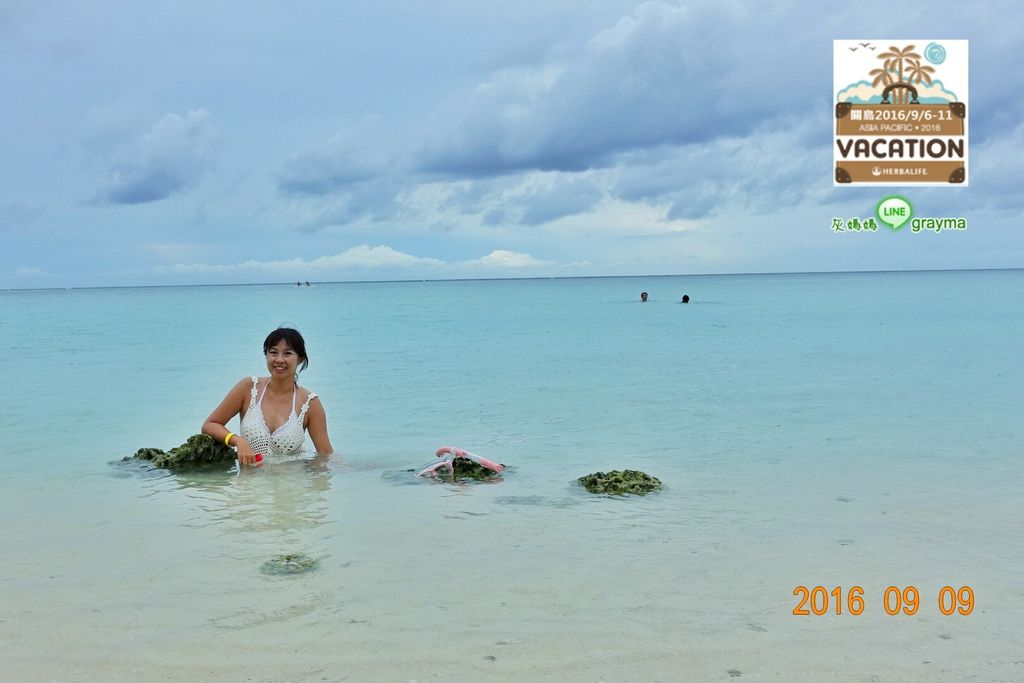 16-09-10-02-07-33-203_deco.jpg 16-09-10-02-07-33-203_deco.jpg