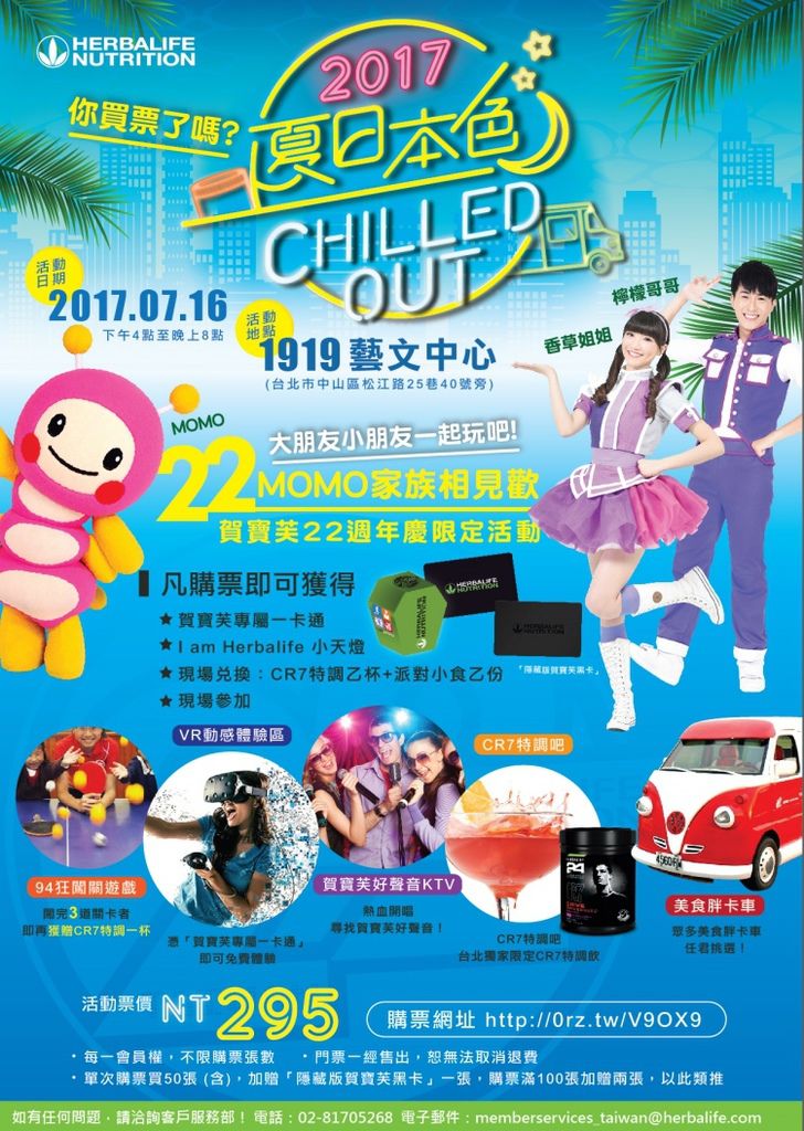 2017-06-08_202237.jpg 2017-06-08_202237.jpg