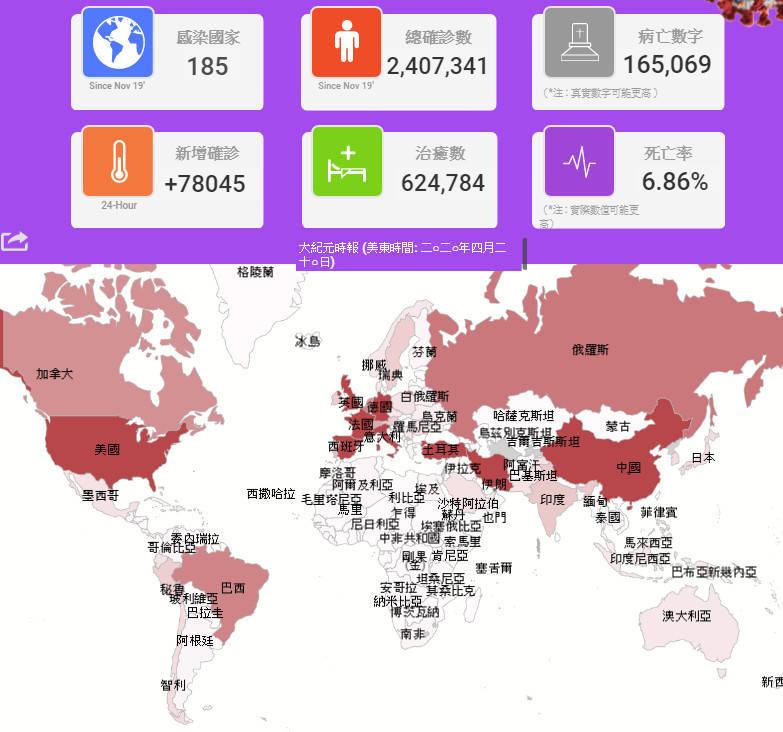 2020-04-20_181617.jpg 2020-04-20_181617.jpg