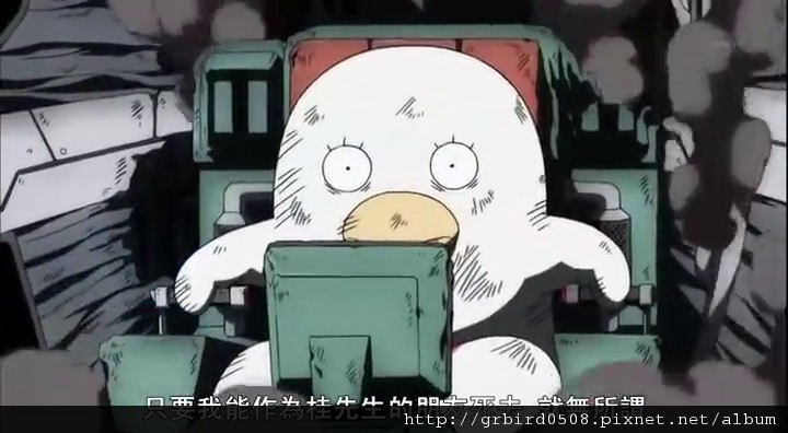銀魂蓮蓬篇 我承認我就是來看假髮哭的 天誅 In No Man S Land 痞客邦 銀魂蓮蓬篇 我承認我就是來看假髮哭的 天誅 In No Man S Land 痞客邦
