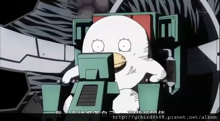 銀魂蓮蓬篇 我承認我就是來看假髮哭的 天誅 In No Man S Land 痞客邦 銀魂蓮蓬篇 我承認我就是來看假髮哭的 天誅 In No Man S Land 痞客邦