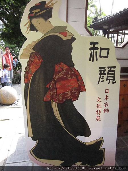 IMG_1686 IMG_1686