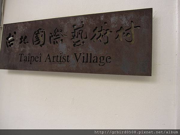IMG_1816 IMG_1816