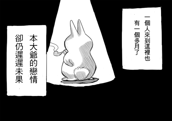 02 02
