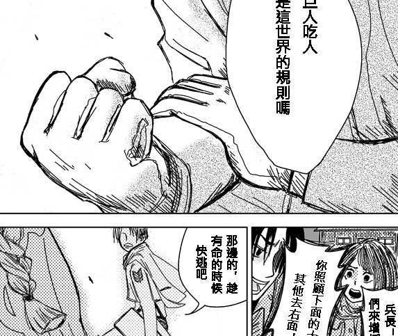 傳送門.jpg 傳送門.jpg