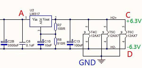 12AX7燈絲電源