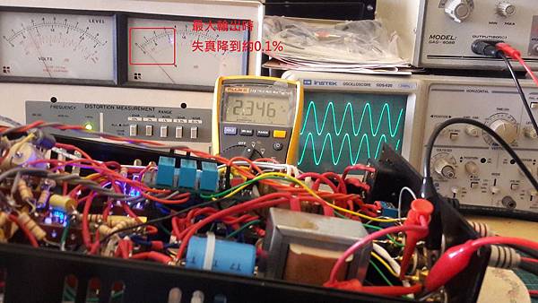 7.5K負迴授 - Vout=2.346V & 失真=0.1%