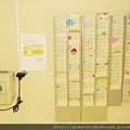 Punch card system.jpg