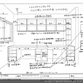 書桌-1