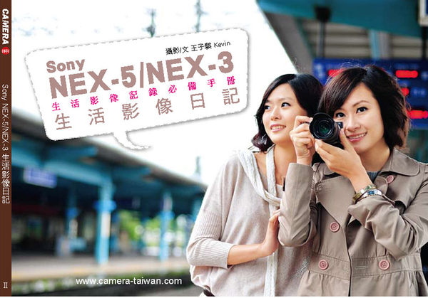 NO5封面.jpg NO5封面.jpg