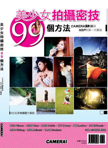 Cover.jpg Cover.jpg