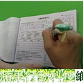 維修2
