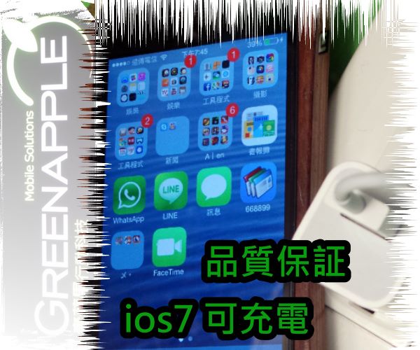 底圖傳輸線 - 10