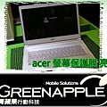 acer-4