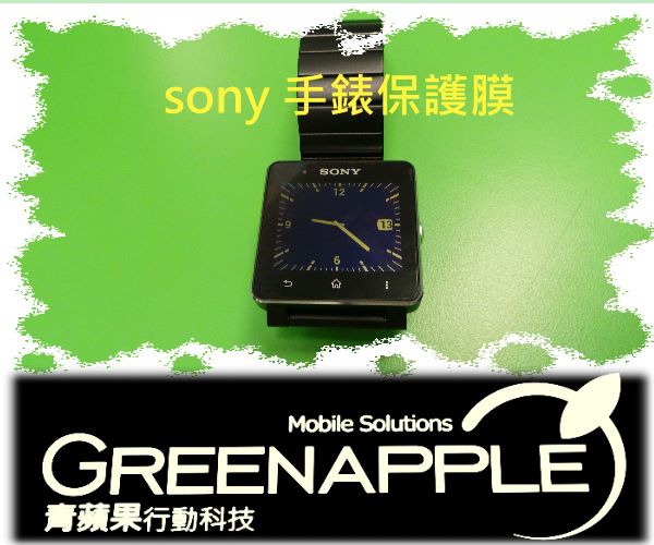 sony-3