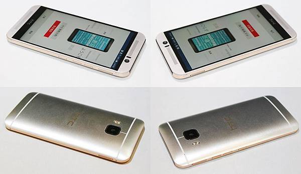 (2)收購二手手機HTC M9 金色.jpg