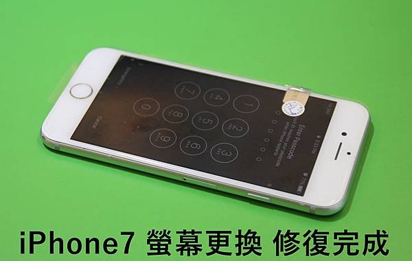 iphone7更換螢幕(部落格).JPG